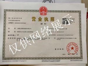 关于我们 / 资质荣誉 关于我们 / 资质荣誉