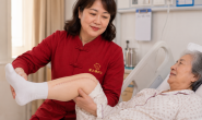 骨折术后请护工还是住护理院?一张表看懂(2026)