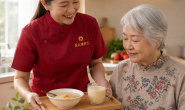 上海闵行中心医院术后住家护工——出院居家康复一对一护理