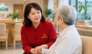 上海市精神卫生中心出院住家护工——精神康复居家一对一护理
