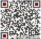 爱之缘护工咨询微信二维码